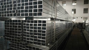 冷軋方管供應商